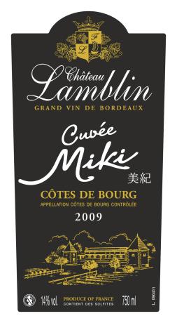 Château Lamblin
