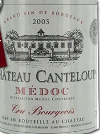 Château  Canteloup