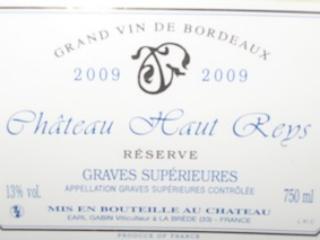 Château Haut-Reys