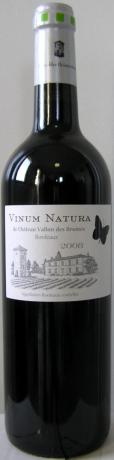 Château Vallon Des Brumes