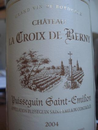 Château La Croix De Berny