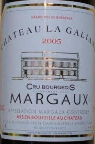 Château La Galiane
