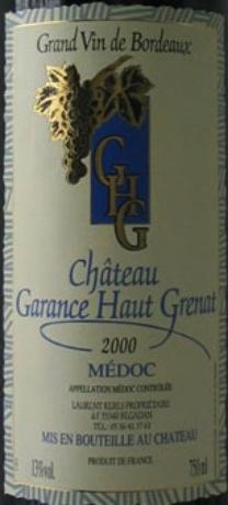 Château Garance Haut Grenat