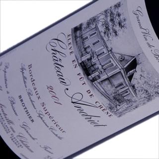 Château  Andriet