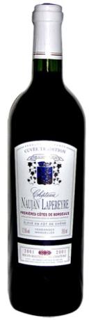 Domaine Lapeyreyre