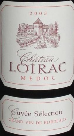 Château Loirac